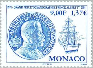 Colnect-150-142-Prince-Albert-Medal-sailing-ship--quot-Princesse-Alice-II-quot-.jpg