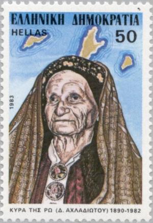 Colnect-175-601-Lady-of-Ro---Despoina-Achladiotou-1890-1982-patriot.jpg