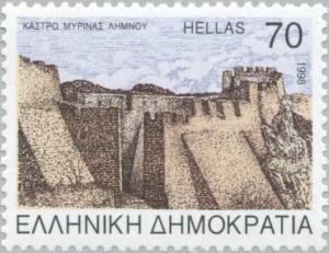 Colnect-180-778-Myrina-Castle-Limnos.jpg