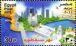 Colnect-1825-862-Joint-issue-Egypt-Singapore-Geography-and-Meteorology.jpg