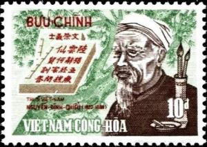 Colnect-2278-649-Nguyen-Dinh-Chieu-Poet-1822-1888.jpg