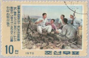 Colnect-2619-928-Kim-Il-Sung-inform-the-rural-population.jpg