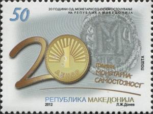 Colnect-3071-704-Monetary-Independence-of-Macedonia.jpg