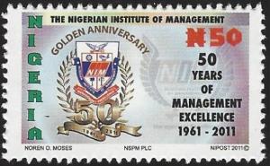 Colnect-3888-906-NIgerian-Insititute-of-Management.jpg