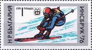 Colnect-4175-251-Alpine-Skiing-Downhill.jpg