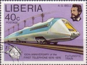 Colnect-478-494-Train-and-UPU-emblem.jpg