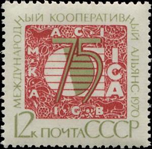 Colnect-4823-424-75th-Anniversary-of-International-Co-operative-Alliance.jpg