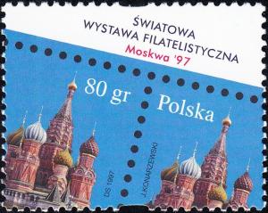 Colnect-4868-555-Moscow-97-Intl-Philatelic-Exibition.jpg