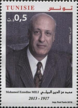 Colnect-5277-161-Muhammad-%60Iz-al-Din-al-Mili-former-director-of-ITU.jpg