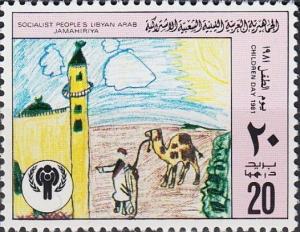 Colnect-5428-412-Minaret-camel-man.jpg