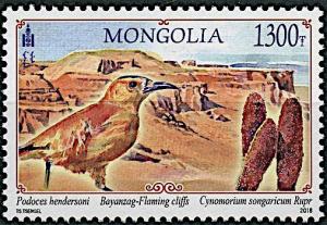 Colnect-5435-180-Bayanzag-Flaming-Cliffs-Omnigobi-province.jpg