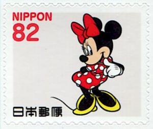 Colnect-5629-617-Minnie-Present-Day.jpg