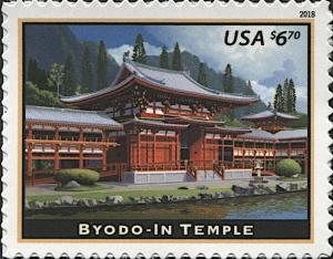 Colnect-5971-051-Byodo-In-Temple-Honolulu-HI.jpg