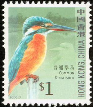 Colnect-832-006-Common-Kingfisher-Alcedo-atthis.jpg