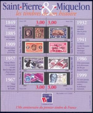 Colnect-879-432-PhilexFrance-99-International-Stamp-Exhibition.jpg