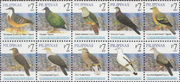 Colnect-2875-985-Philippine-Birds-MiNo-3979-88I.jpg