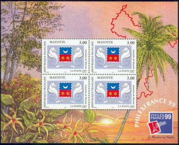 Colnect-851-301-PhilexFrance-99-International-Stamp-Exhibition.jpg