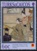 Colnect-5872-999--Autumn-Moon-in-Mirror----Suzuki-Harunobu.jpg