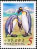 Colnect-3539-678-King-Penguin-Aptenodytes-patagonicus.jpg