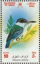 Colnect-1464-145-Collared-Kingfisher-Halcyon-chloris.jpg