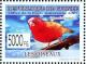 Colnect-3855-798-Red-billed-Firefinch-nbsp-Lagonosticta-senegala.jpg