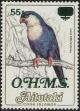 Colnect-3873-086-Tahitian-Lori-Vini-peruviana-overprinted-OHMS.jpg