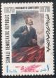 Colnect-3904-111-Lenin-addressing-crowd.jpg