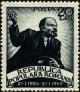 Colnect-4081-159-Lenin-25th-Death-Anniv.jpg