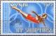 Colnect-5802-672-%E2%80%ADOlympic-Rings-and-Women-s-High-Diving.jpg