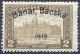 Colnect-940-970-Black-overprint--B%C3%A1n%C3%A1t-B%C3%A1cska-1919-.jpg