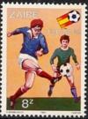 Colnect-1114-949-World-championship-soccer--Espa%C3%B1a-82-.jpg