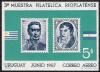 Colnect-1978-410-3rd-Exposition-Philatelic-Rioplatense.jpg