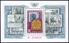 Colnect-2090-292-Block-3rd-All-Union-Philatelic-Society-Congress.jpg