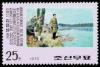 Colnect-2626-359-Observation-posts-on-Lake-Samji.jpg