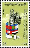 Colnect-3056-476-Radio-Tower-and-Flags.jpg