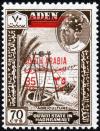 Colnect-3230-882-Land-irrigation-overprinted-SOUTH-ARABIA.jpg