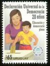 Colnect-4560-340-Universal-Declaration-of-Democracy-20th-Anniversary.jpg