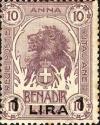 Colnect-5903-776-Lion-Panthera-leo.jpg