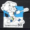 Colnect-817-548-Leo-Seibu-Lions-Mascot-Pacific-League.jpg