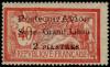 Colnect-884-818--quot-Poste-par-Avion-quot--overprint-on-1923-stamp.jpg