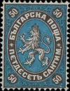 Colnect-944-839-Lion-of-Bulgaria.jpg