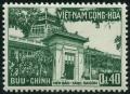 Colnect-3996-656-National-Museum-Saigon.jpg