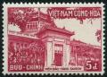 Colnect-3996-659-National-Museum-Saigon.jpg