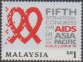 Colnect-4145-563-International-Conference-on-AIDS.jpg