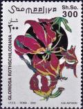 Colnect-4302-393-Gloriosa-rothschildiana.jpg