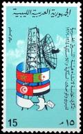 Colnect-4429-296-Radio-Tower-and-Flags.jpg