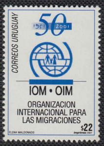 Colnect-2202-630-IOM---OIM-Emblem.jpg