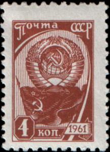 Stamp_Soviet_Union_1961_2513a.jpg