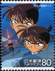 Colnect-906-293-Confrontation-Shin--ichi-and-Conan.jpg