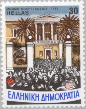 Colnect-175-606-10-Years-Uprising-National-Technical-University---Exodus.jpg